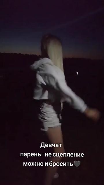@ta samaya anastasia❤️🔥