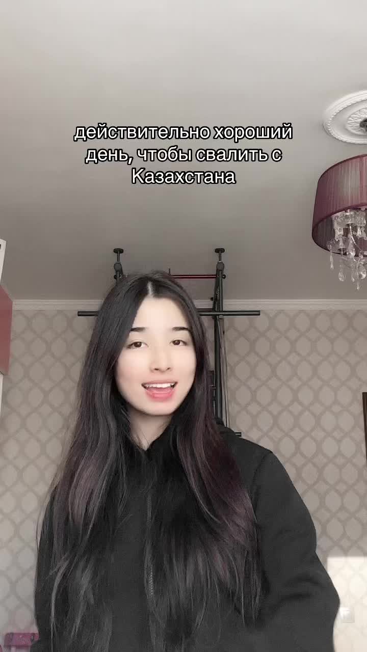 @дания