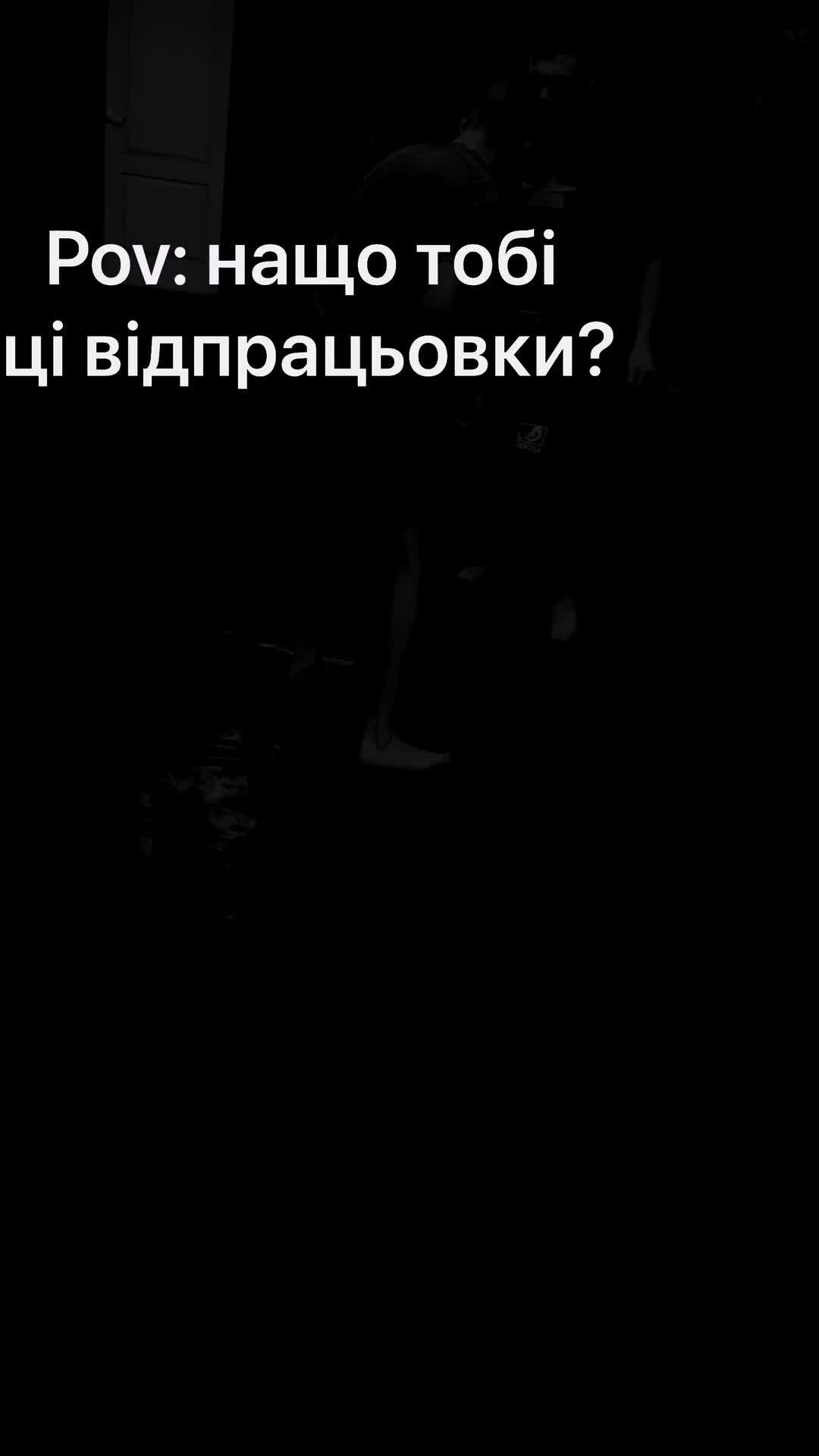 @ТИМУРКА