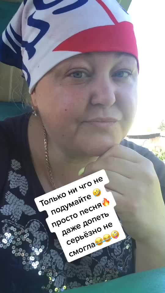 @💫