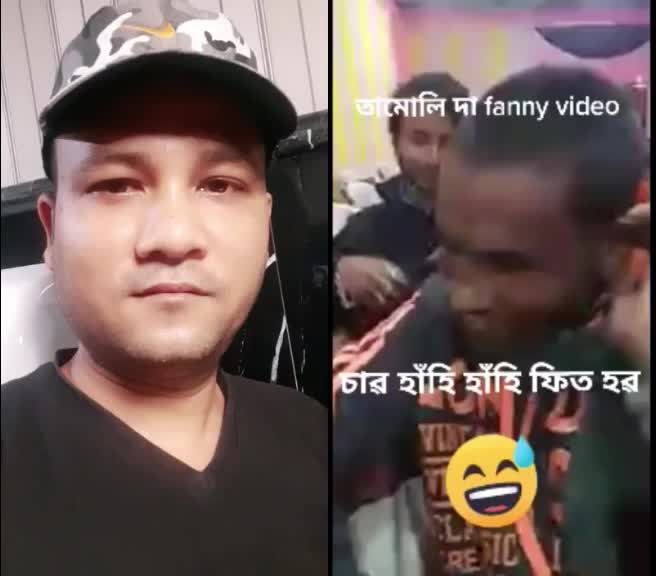 @Hemanta