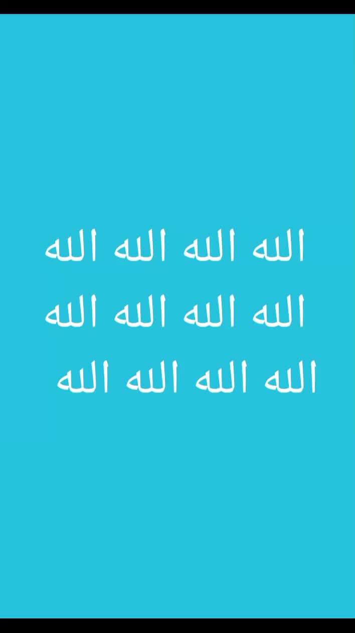 @محمود ابو عطيه
