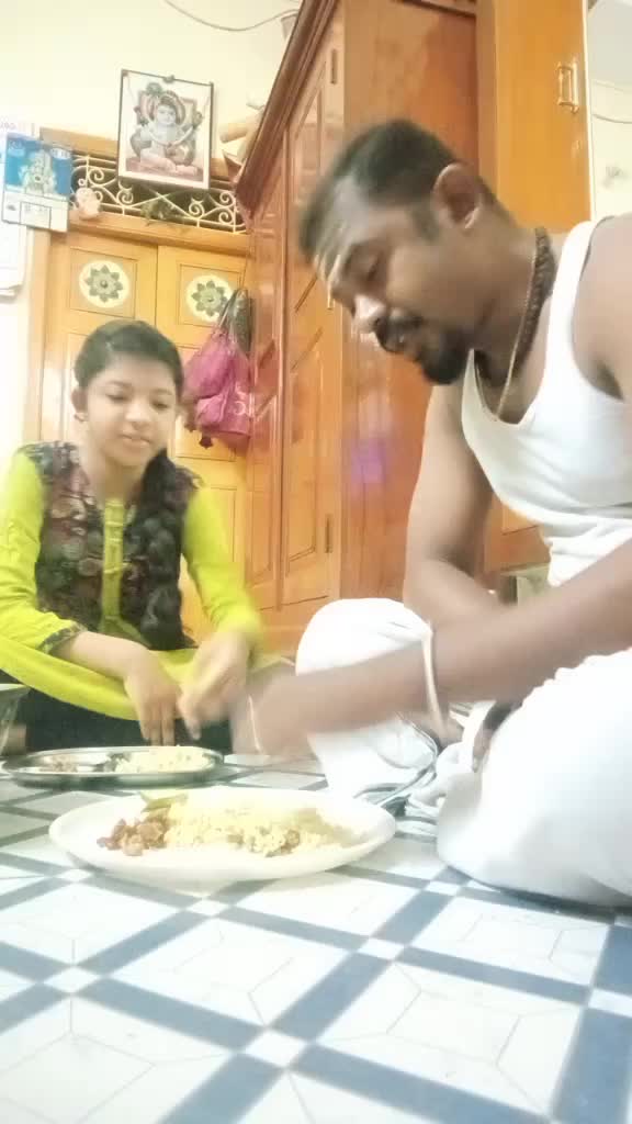 @useBala
