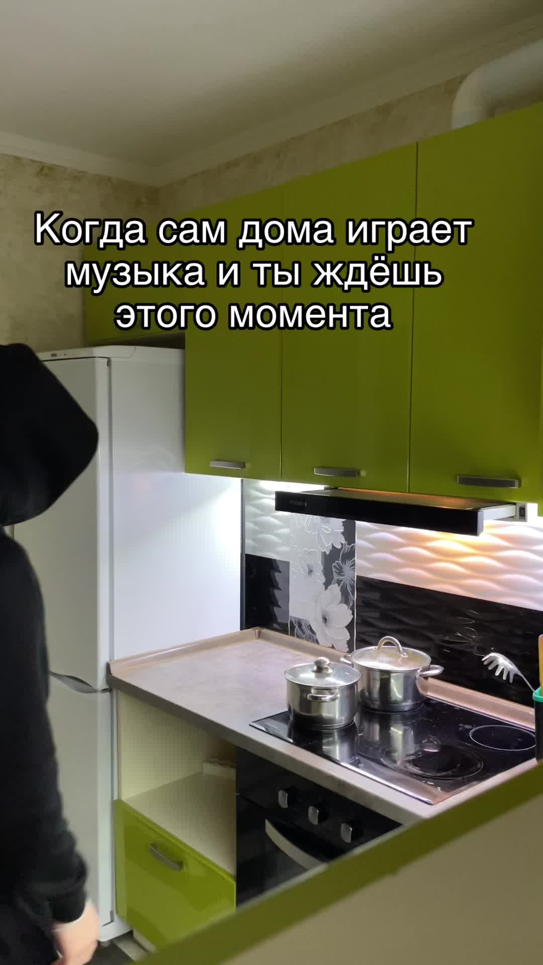 @holod_nd
