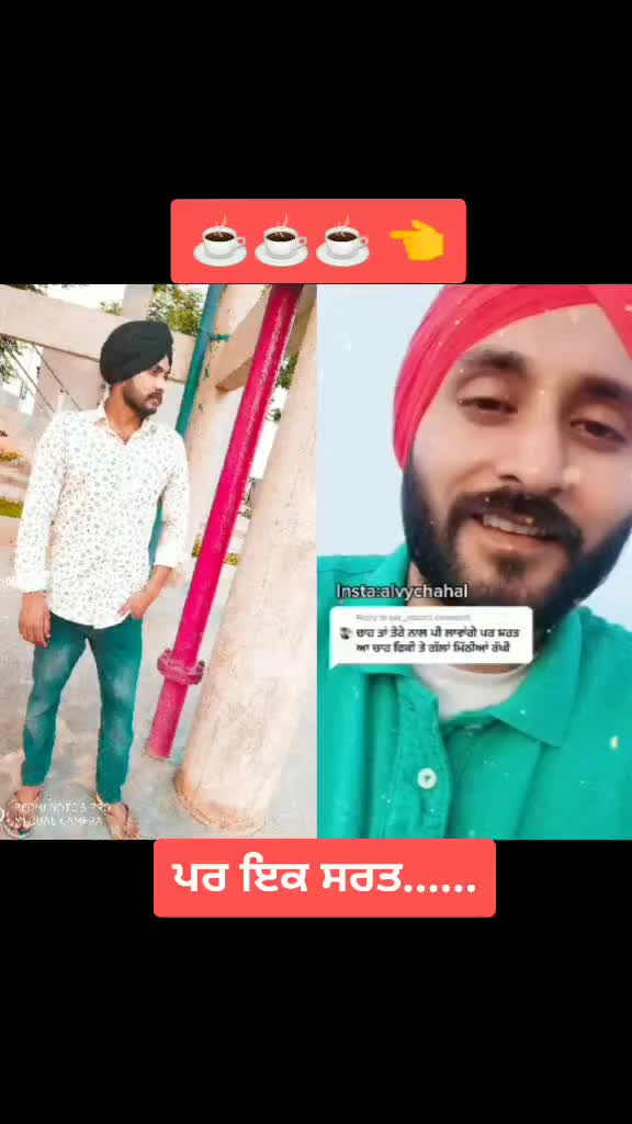 @Sukh