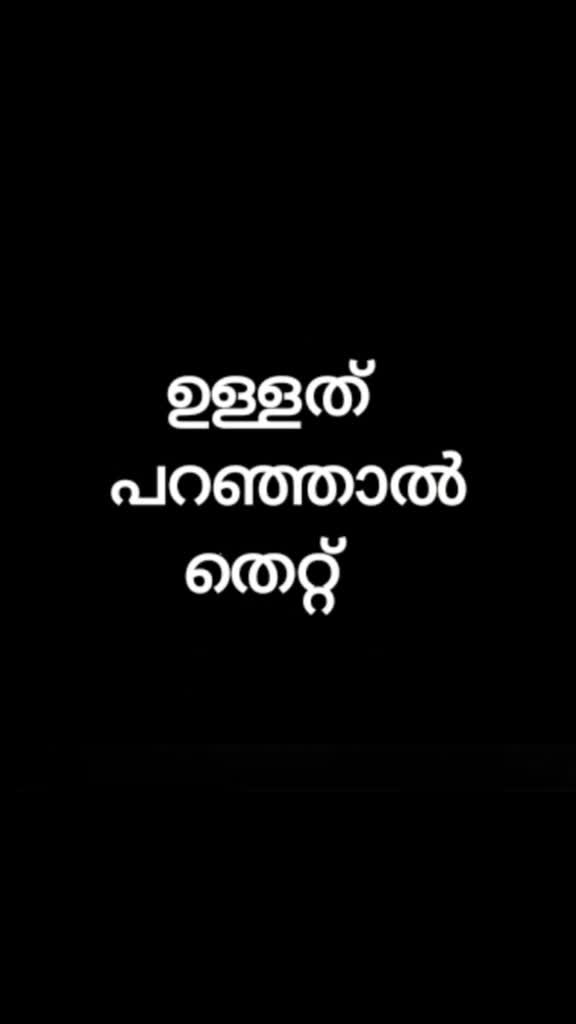 @Shibu Shabeeb