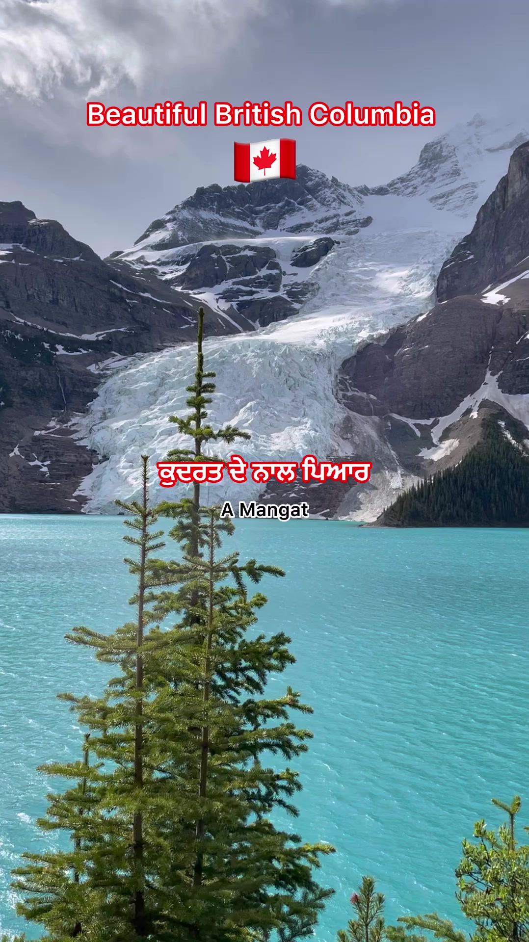 @A Mangat
