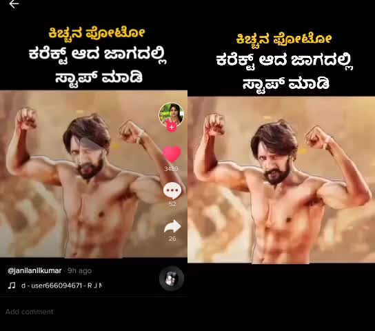@MALLIKARJUN NAYAK