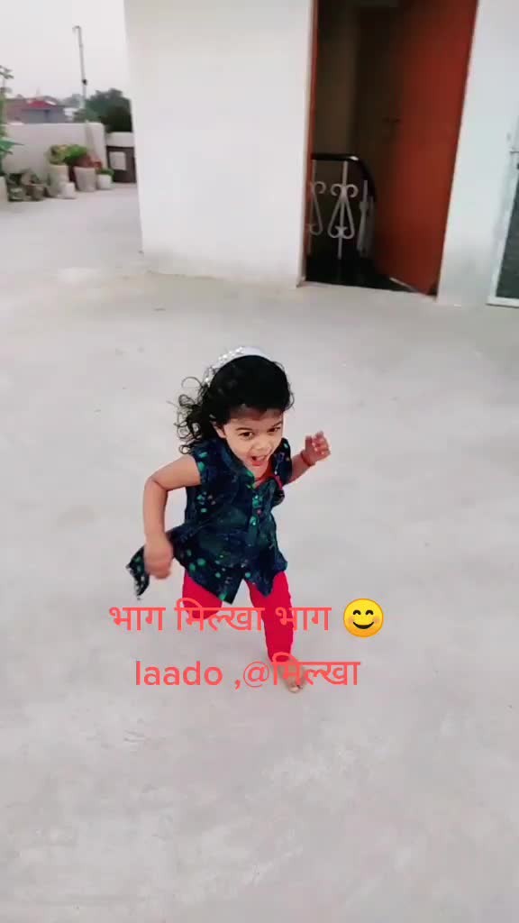 @Rakesh Ranjan