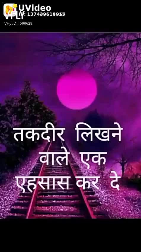 @Biswajit