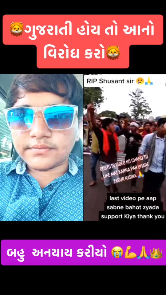 @🦁Akshit Patel🦁