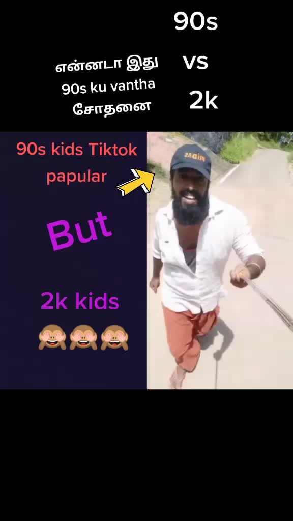 @SivaReva🥰😍🥰😍