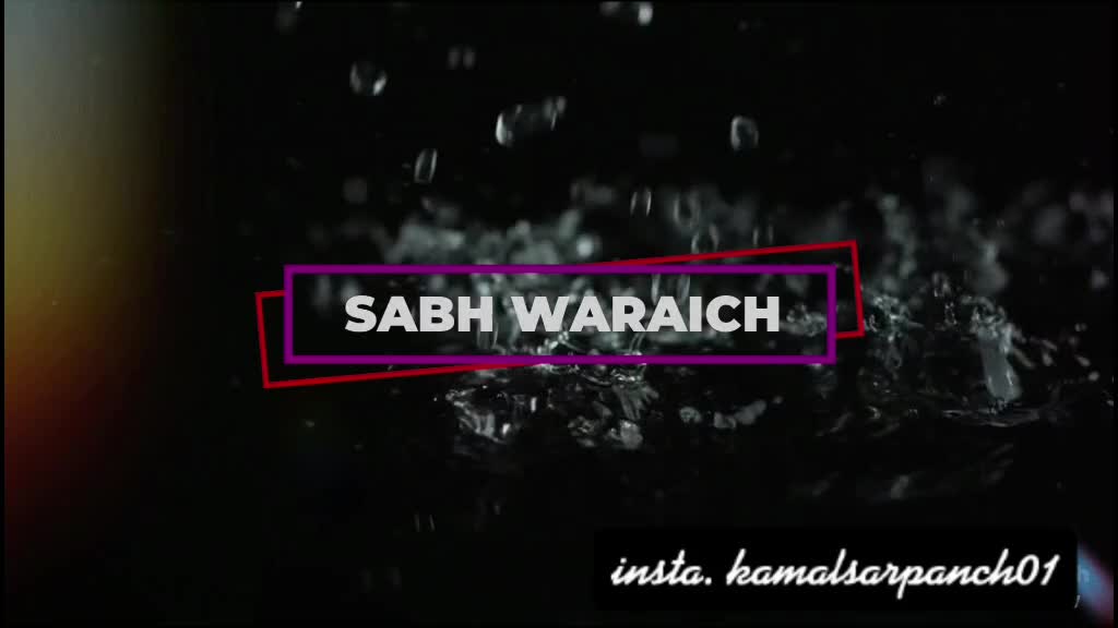 @ਮੁੰਡਾਂ ਸਰਪੰਚਾਂ ਦਾ🦅
