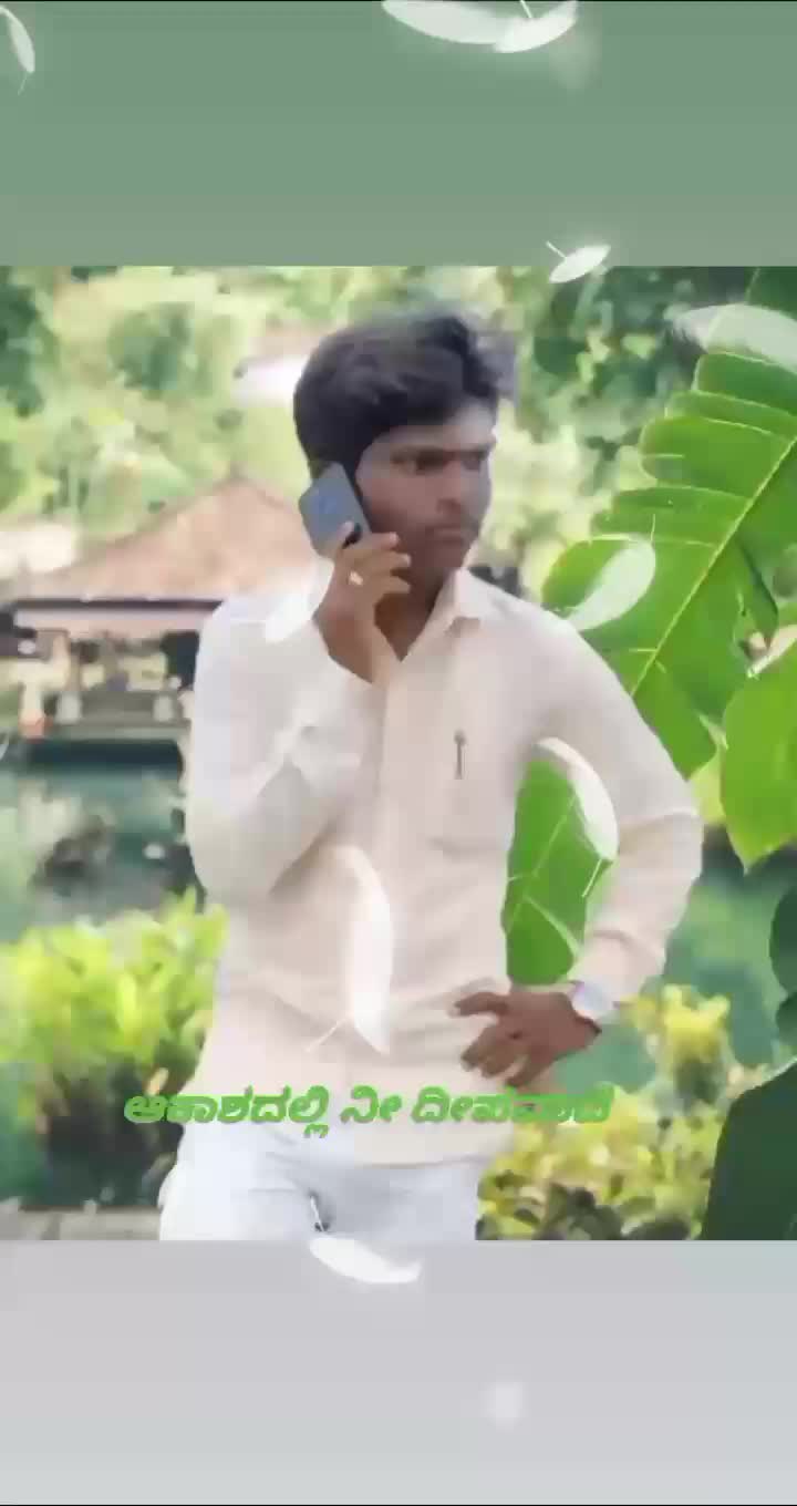 @Shivu Avali