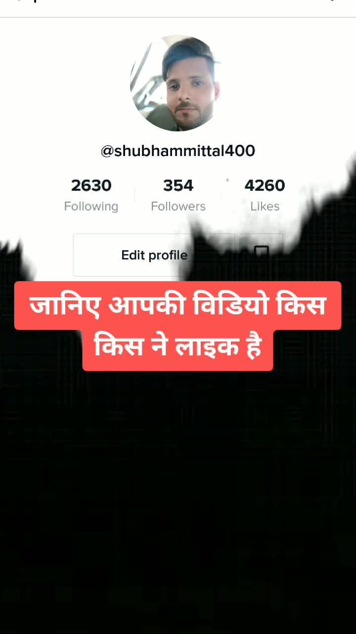 @Sunny Mittal
