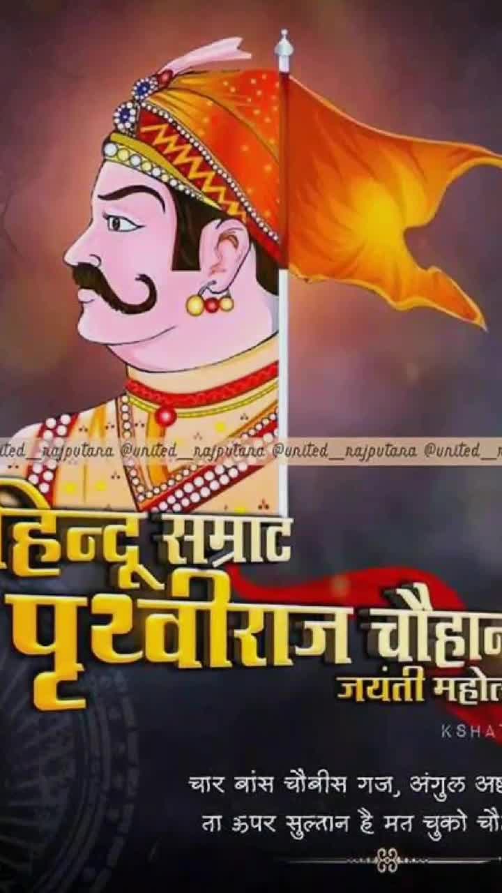 @vikashbhati26246