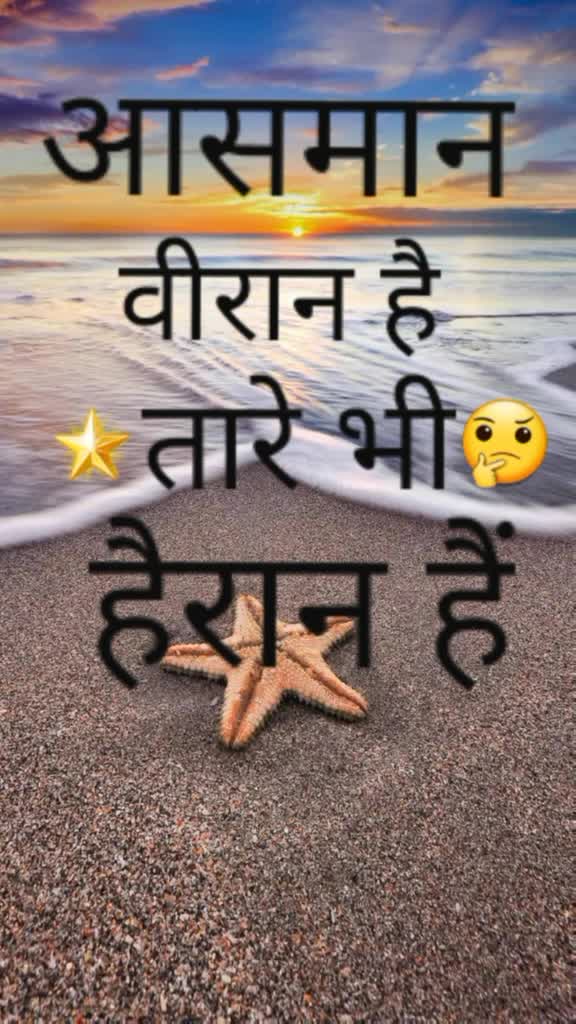 @Sahil Shekh