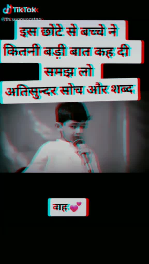 @mehak gill 😍