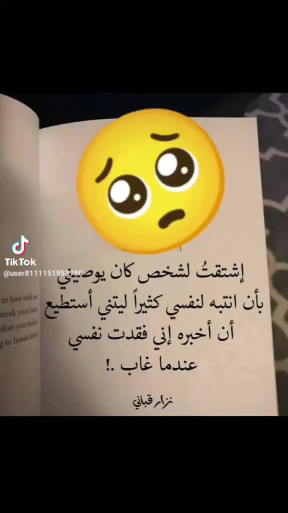 @فاتح28