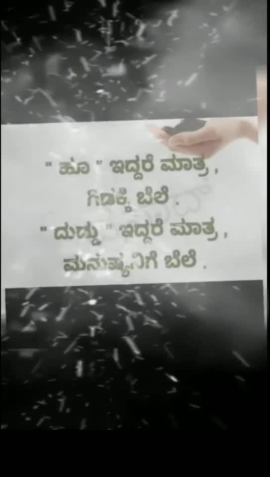 @Shivu