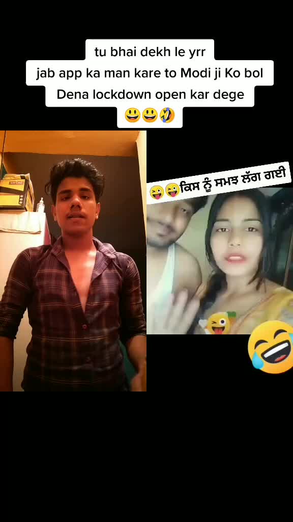 @Deepu Rajput