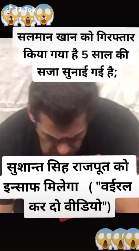 @Kamal Dhull