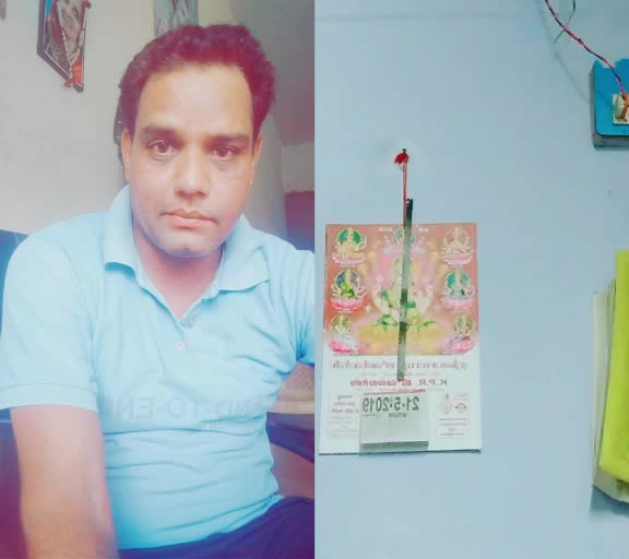 @Minu swami