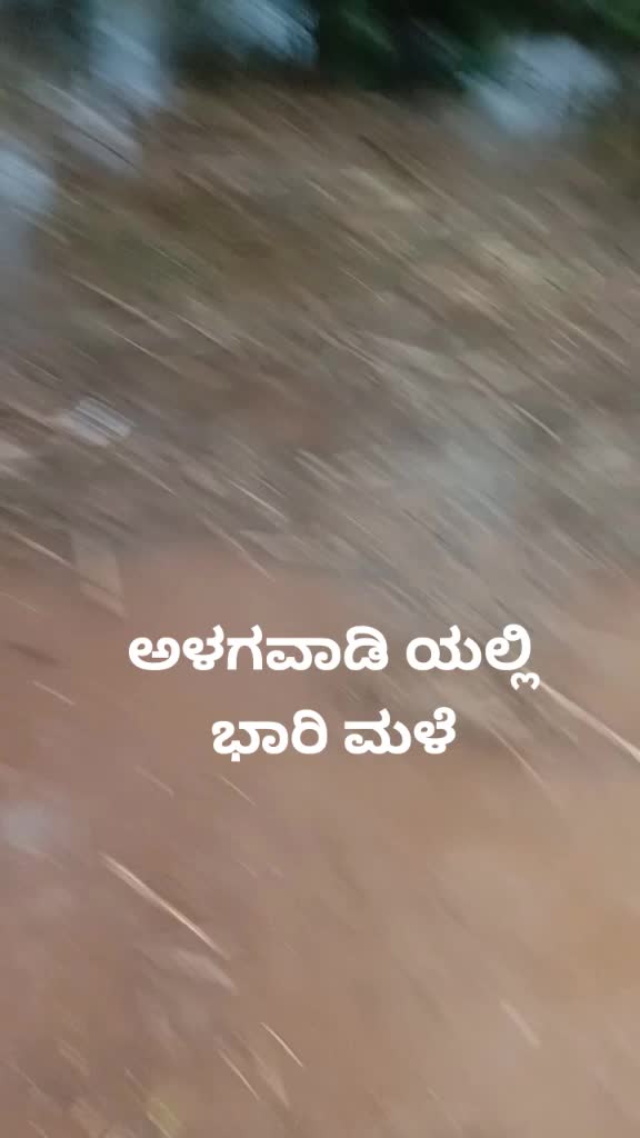 @abhi