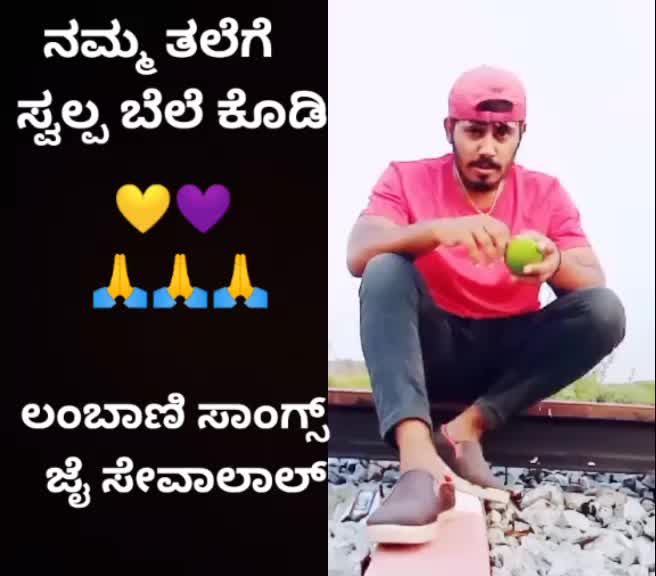 @Sharath Joshi