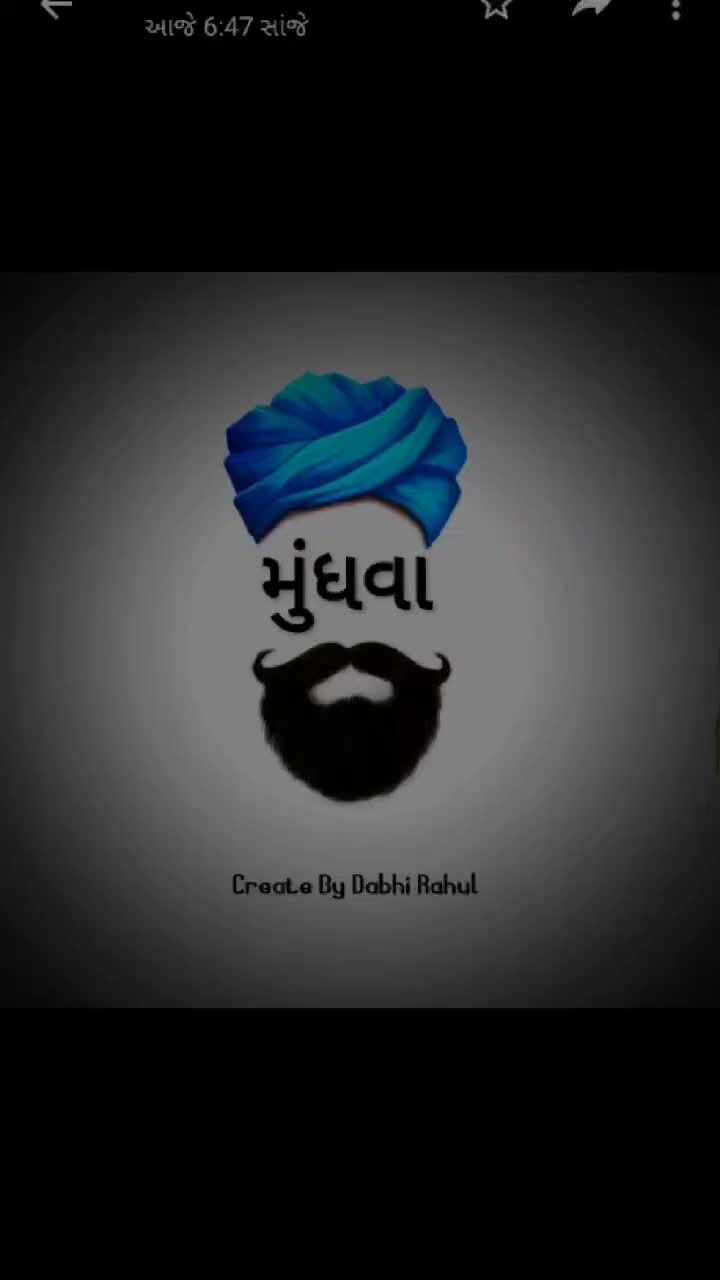 @‼️नाગલ धाમ‼️