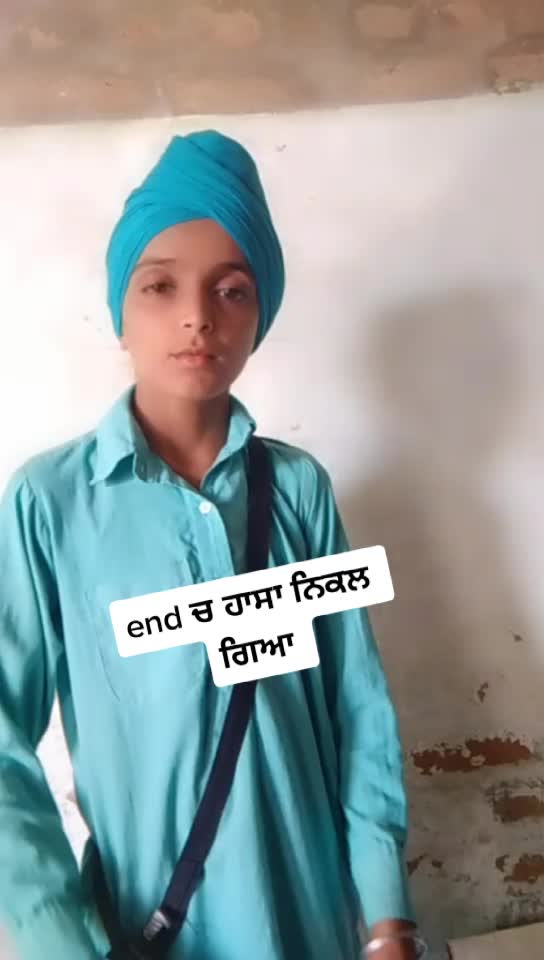 @ਸਿੰਘ ਅਰਮਾਨ..