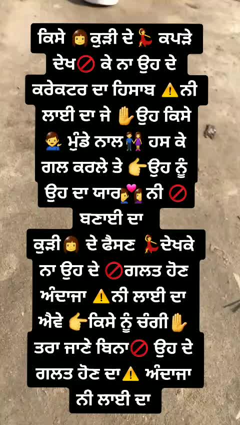 @oneandonlypagal