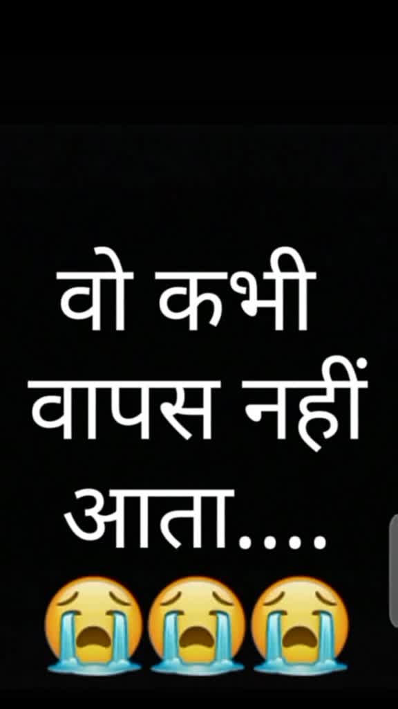 @๐๐papa ki pari๐ ?