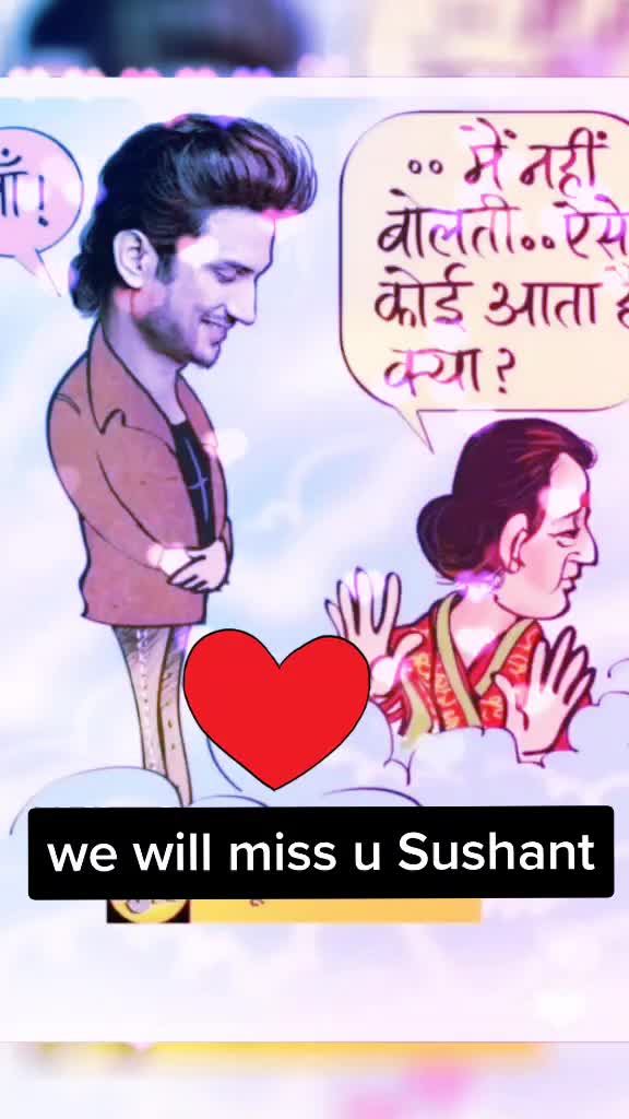 @Ishu Ansari