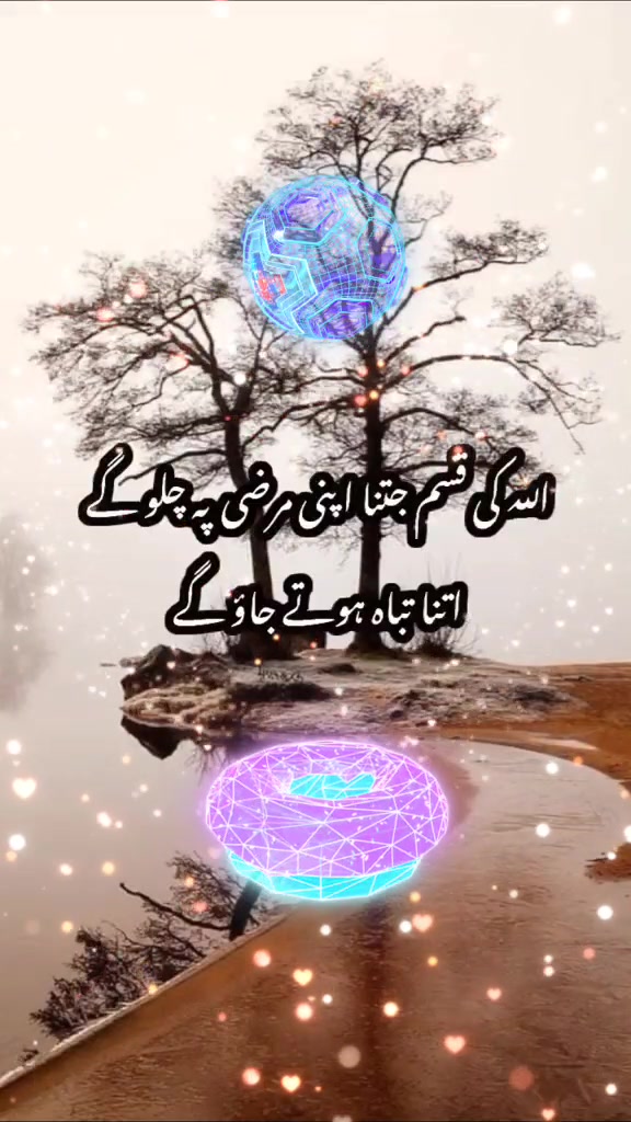@ℕ𝕠𝕠𝕣_𝕄𝕒𝕔𝕚𝕟𝕥𝕠𝕤𝕙