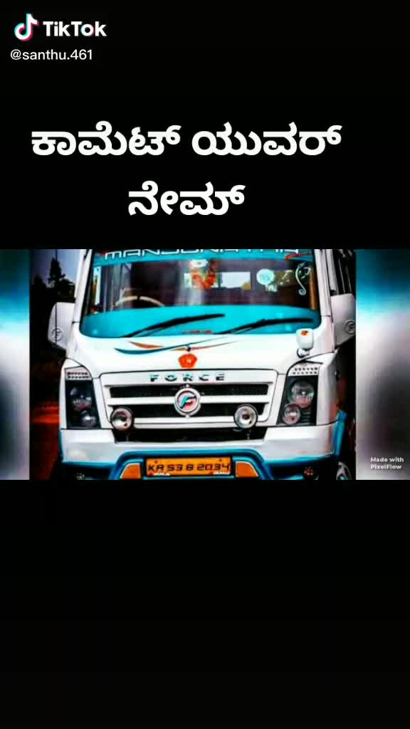 @ಕಿಂಗ್ ಈಸ್ ಬ್ಲಾಂಕ್