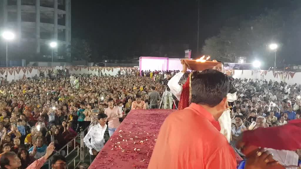 @Babu bhagat ni meldi