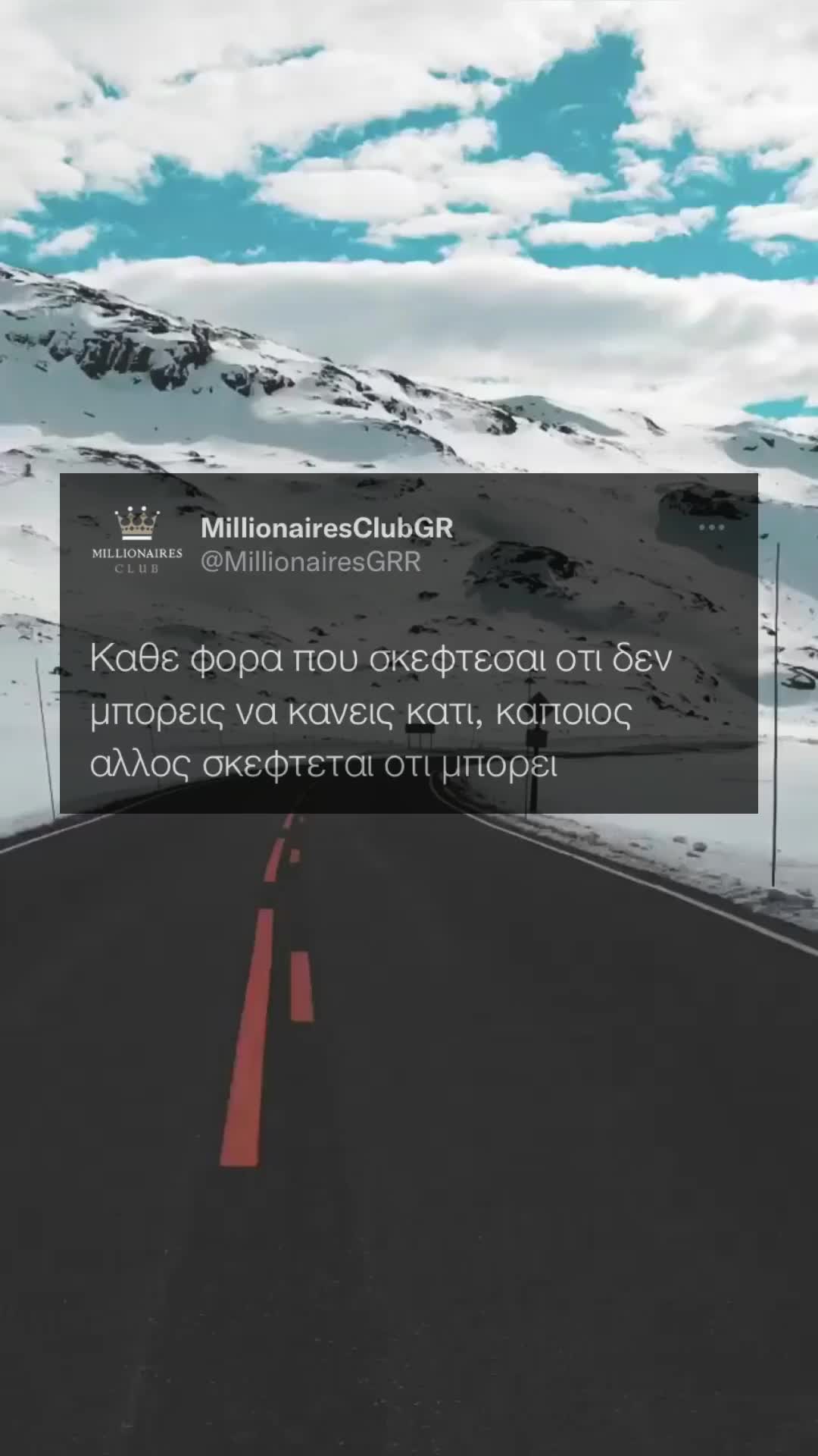@MillionairesClubGR