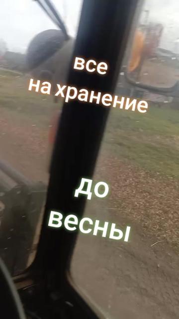 @николай