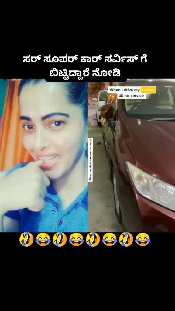 @"ರಂಗಭೂಮಿ ಕಲಾವಿದೆ"