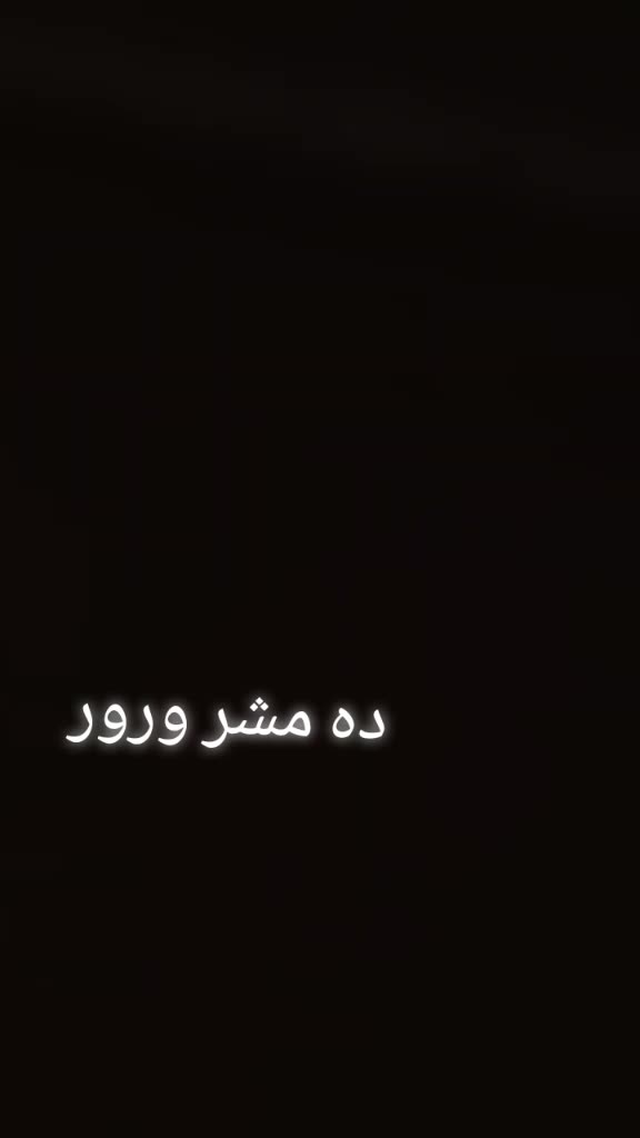 @🔥⭐•ASGHAR•=•MalanG•⭐🔥