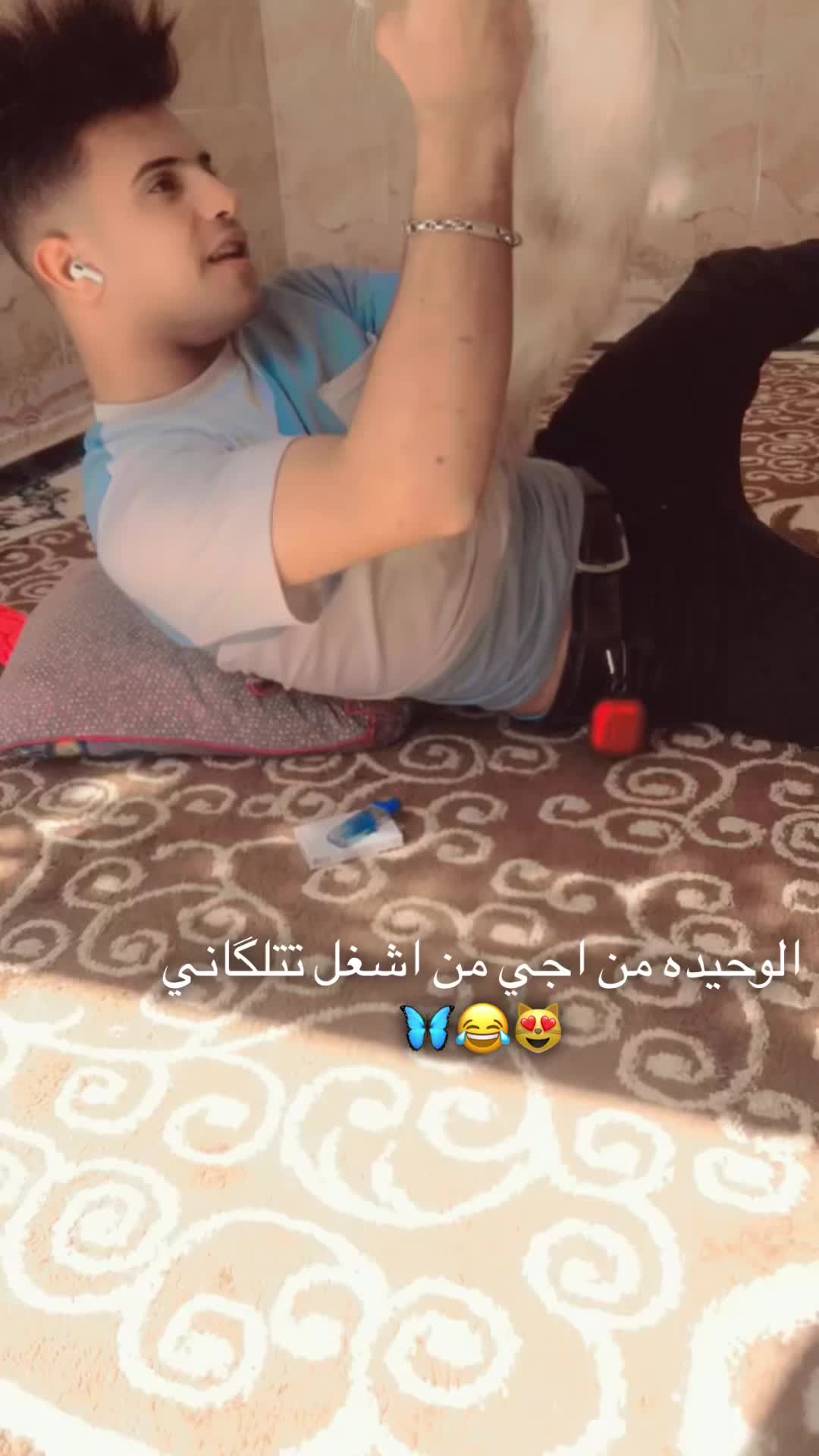 @كرار حيدر البارون✪