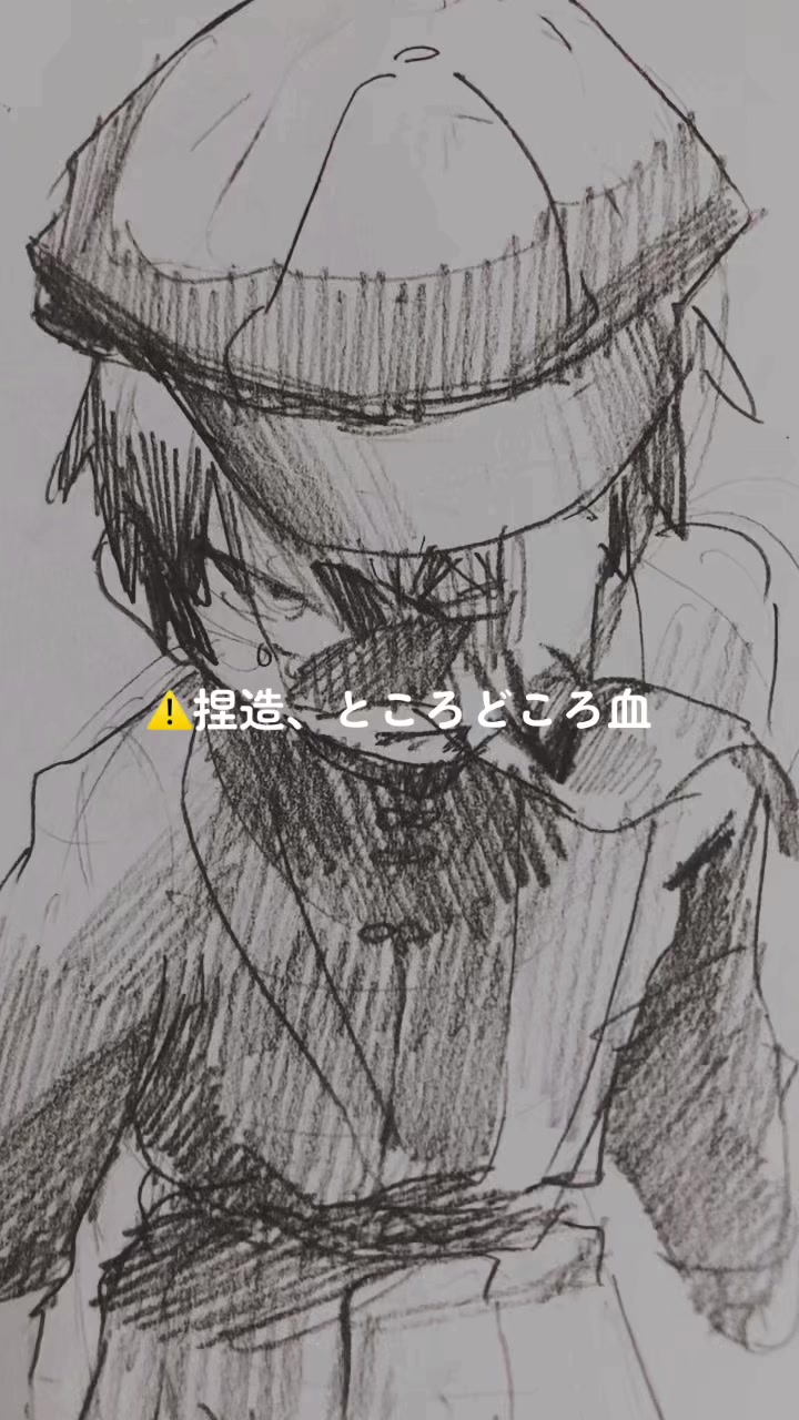 @こばん