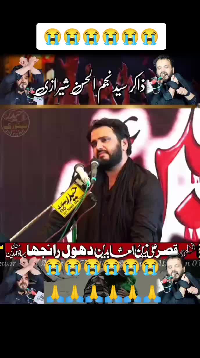 @Faheem Abbas