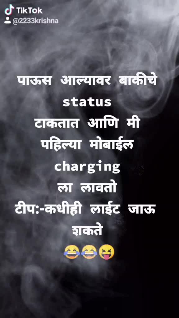 @🚩भैय्या_पाटिल🚩