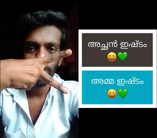 @jothish vava