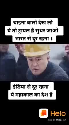@##@@ओन्ली ड्रायव्हर
