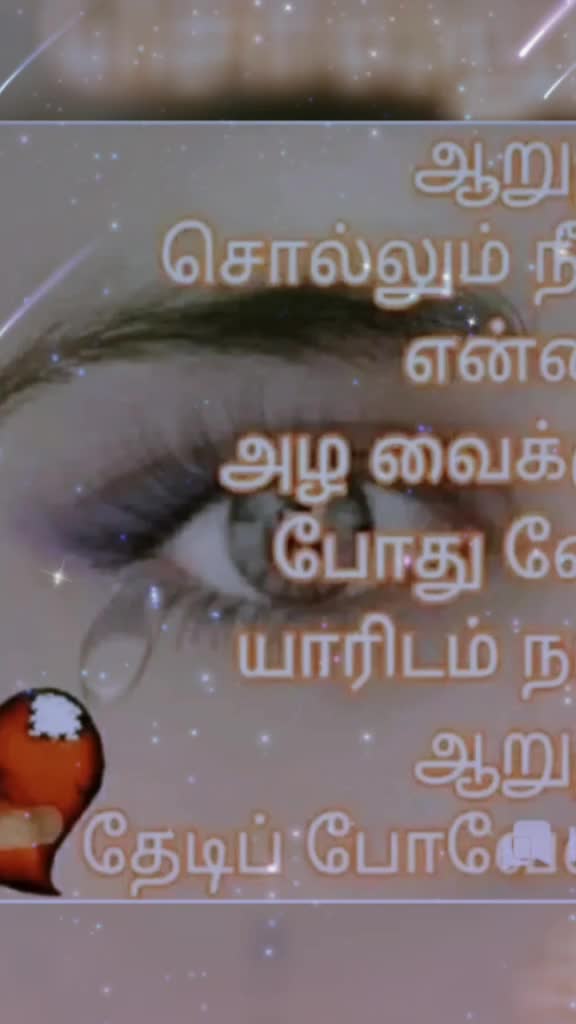 @MA NI