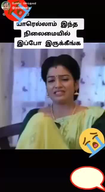 @Amarish sharmi😍😘😘