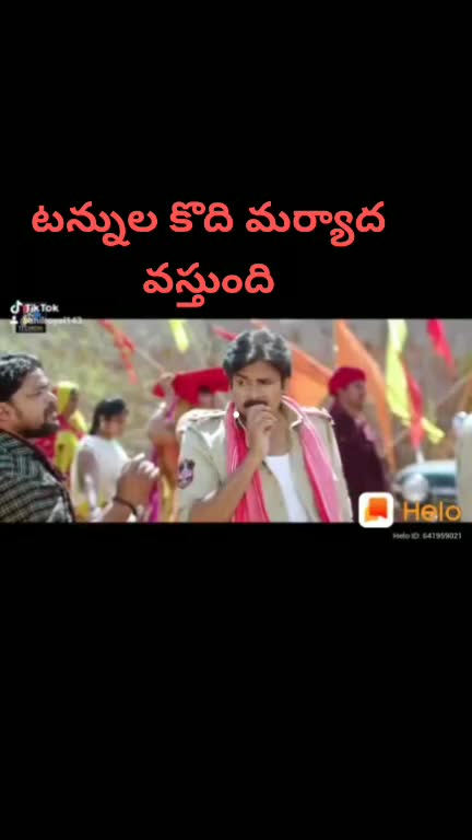 @@జై జనసేన✊✊@SS